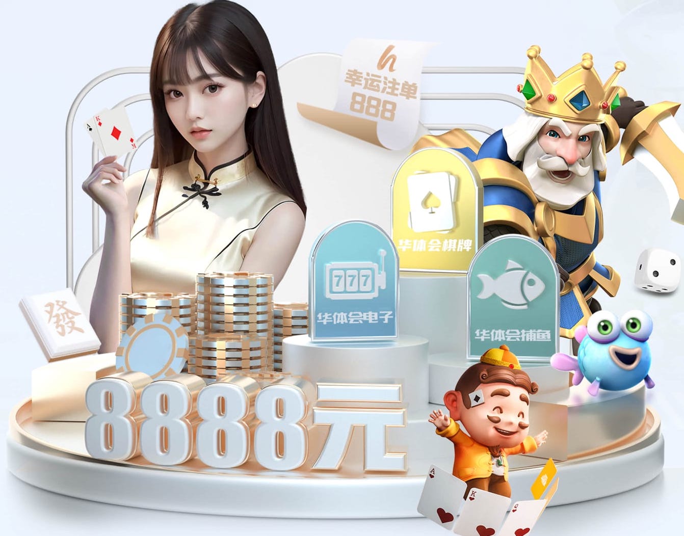www.hth.comapp下载 “园林管理待改进：城市绿地治理水平亟需提高”
