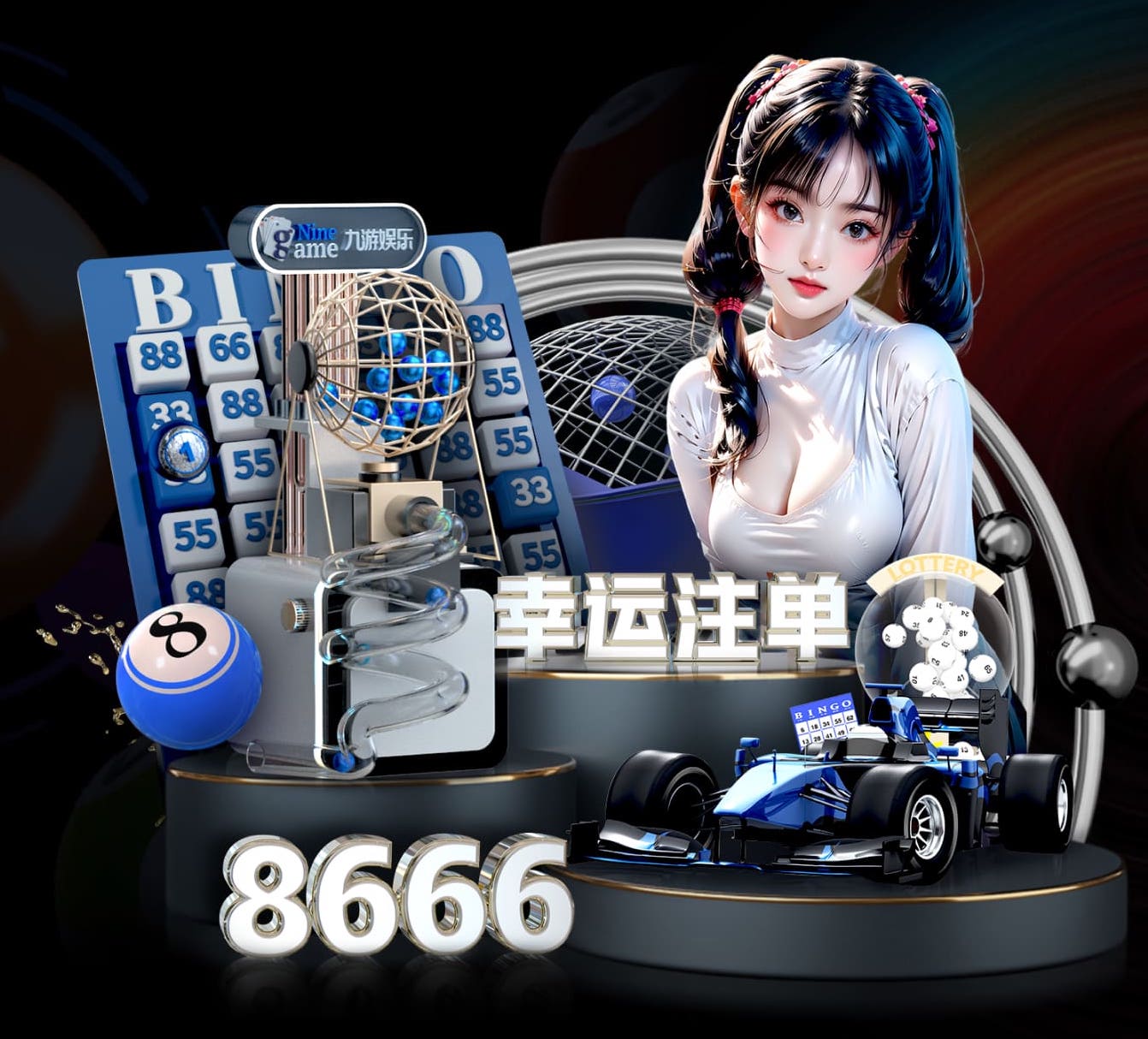 hthcom-APP下载 绿化工程求购苗木山东工地