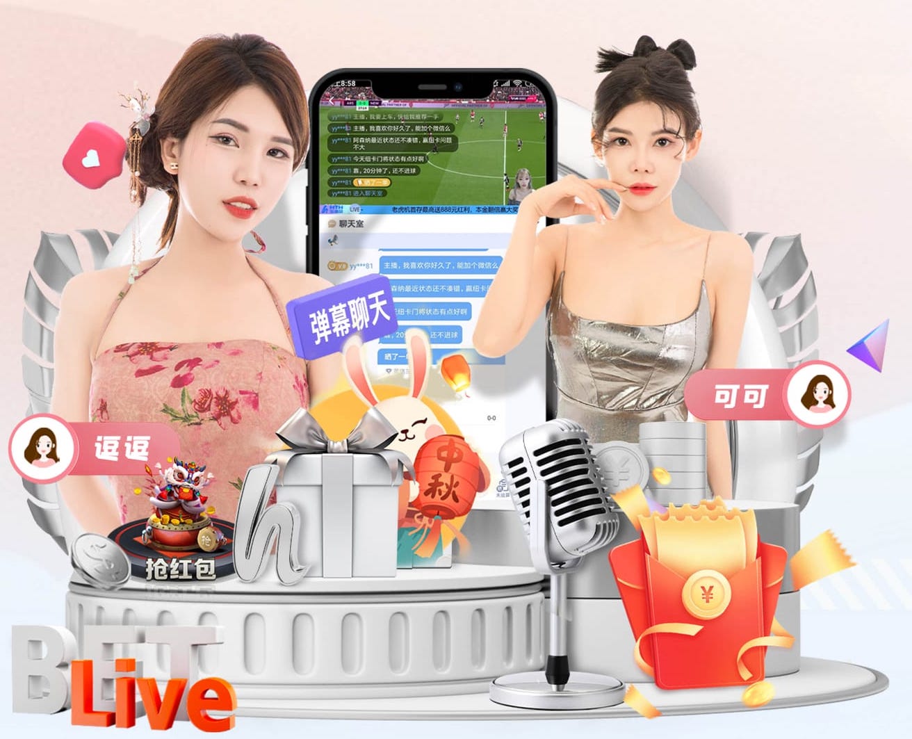 www.hth.com 建筑结构与园林融合：园林管理员考试关键技巧总结