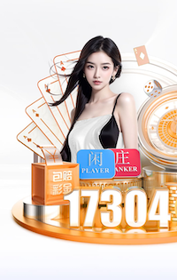 hthcom-APP下载 轮台县影视中心绿化工程
