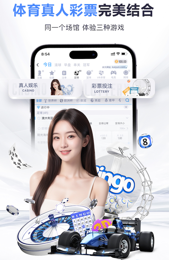 hthcom-APP下载 1级园林景观设计项目
