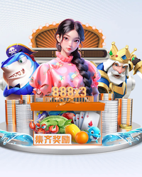 hthcom-APP下载 车站园林景观设计方案
